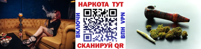 Купить наркотики цена Мышкин МЕТАДОН  Alpha PVP  МЕФ  Гашиш  АМФ 