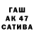 ГЕРОИН Афган Kadir Tezer