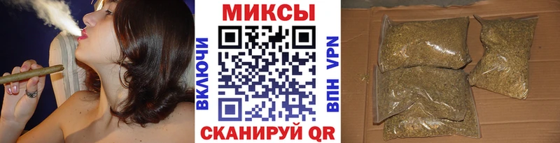 наркотики  Мышкин  Бутират буратино 