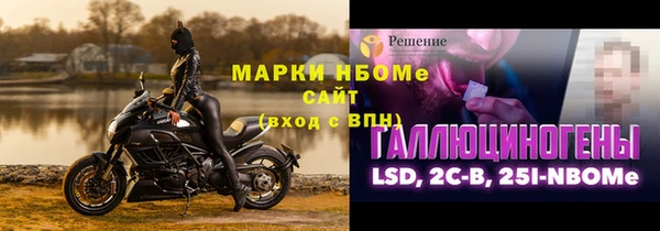 дмт Арсеньев