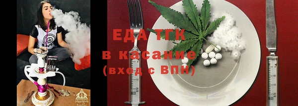 дмт Арсеньев