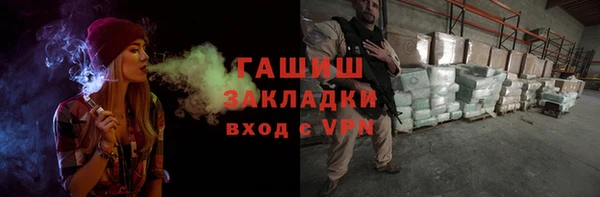 дмт Арсеньев