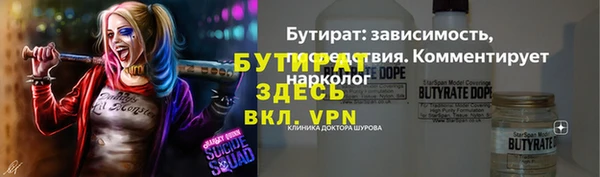 дмт Арсеньев
