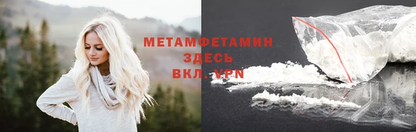 дмт Арсеньев