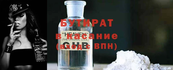 дмт Арсеньев