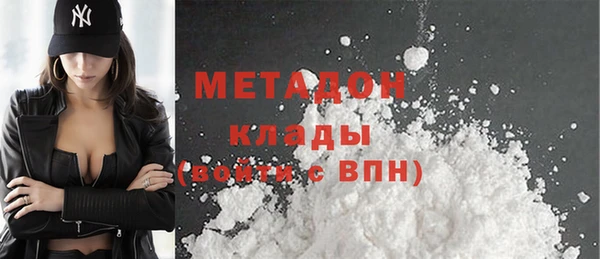 дмт Арсеньев