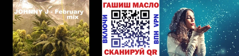 ТГК жижа  мориарти как зайти  Мышкин 