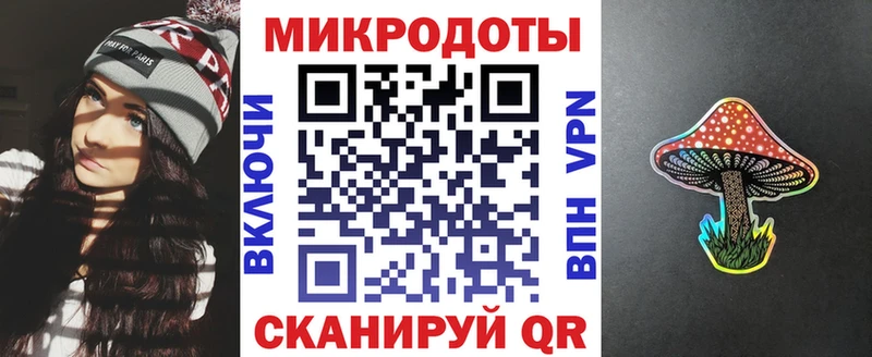 гидра ССЫЛКА  магазин продажи   Мышкин  Псилоцибиновые грибы прущие грибы 
